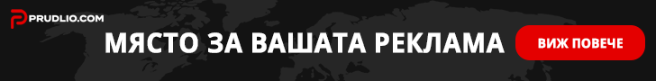 Banner Add
